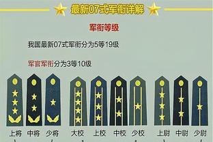 状态不俗！邢志强首节7中4拿到11分4板&山西领先3分